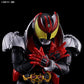 Figure-Rise Standard Kamen Rider Kiva (Kiva Form) Model Kit