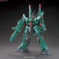 HGUC 