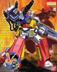 MG PERFECT GUNDAM (Pre-Order)