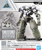 30MM OP-29 Option Armor for Commander [Cielnova Exclusive / White]