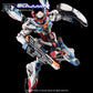 G-REWORK - [HG] Gquuuuuux (Water Decal)