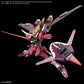 HGCE Infinite Justice Gundam & Booster Unit (Tentative) (Pre-Order)