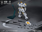 SNAA The Round Table Knights Iron Sickle 1/144 scale model kit