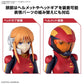 Figure-rise Standard Mobile Suit Gundam ZZ Ple-Two (Puru Two)