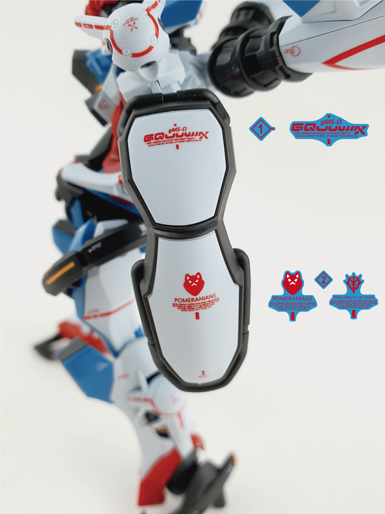 HG GQuuuuuuX WATER DECAL