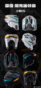 Infinity Nova THB-02A Thunderbolt 2.0 1/100 Scale Model Kit
