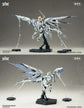 Daytime Meteor 1/12 Scale Model Kit (Pre-Order)