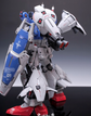 PG GP01/FB Zephyranthes + Full Burnern (Water Decal)