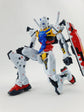 HG GQuuuuuuX HG WHITE GUNDAM (GQ) WATER DECAL