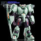 G-REWORK - [HG] BOLINOAK SAMMAHN (Water Decal)