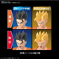 Dragon Ball Z Figure-Rise Ultimate Son Gohan Model Kit