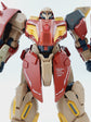 HG Messer-MP01 (Water Decal)