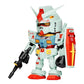 QMSV Mini 5th Anniversary Version "Gundam" INDIVIDUAL Random Figure