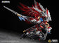 Motor Nuclear MNP-XH19A Tiankui Star God of War Yue Fei 1/100 Model Kit (Pre Order)