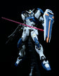 MG Duel Assault Shroud (Water Decal)
