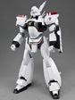 MG 1/35 Patlabor Shinohara AV-98 Ingram 2 Model Kit