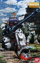 MG RX-79[G] GROUND TYPE