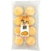 Kubota Fruits Mochi Daifuku Mikan