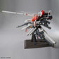 MG Deep Striker