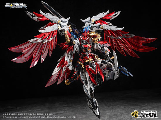 Motor Nuclear MNP-XH19A Tiankui Star God of War Yue Fei 1/100 Model Kit (Pre Order)