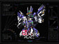 Gundam Place Store & DSPIAE A2 Cutting Mats with Scale Plate and Ruling on the Surface (Pre-Order)