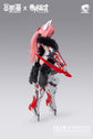 A.T.K. Girl The Nine-Tailed Fox Daji (Bonus Ver.) 1/12 Scale Model Kit (Pre-Order)