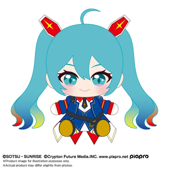 Gundam x Hatsune Miku Hatsune Miku x Mobile Suit Gundam Nui Plush