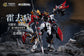 Motor Nuclear MNP-XH21A 0902 Loyal Valor Class Tianjie Star Cavalry Champion Huo Qubing Model Kit (Pre-Order)