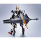 Gundam Barbatos Lupus Rex, TAMASHII NATIONS The Metal Robot Spirits (Pre-Order)