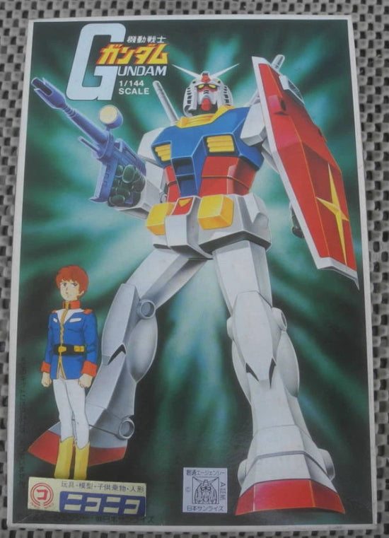 Classic Mecha Collection RX-78-2 Gundam 1/144 Scale Mode Kit