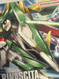 HGBF 