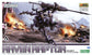 Zoids EZ027 Raven Raptor Highend Master Model 