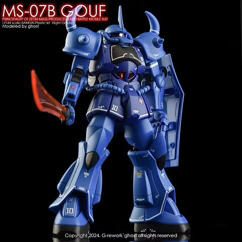 G-REWORK - [HG] MS-07B Gouf (Water Decal)