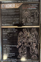 Sheik Mainland Attack Monster Noir 1/144 Scale Model Kit