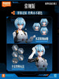 Neon Genesis Evangelion Fantastics Series 