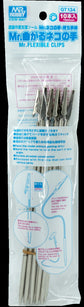Mr Hobby GT134, Mr Flexible Clips, Painting Clips, Alligator Clips, Gunpla Painting