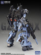 ZZZA 1/100 scale GUS model kit (Pre-Order)