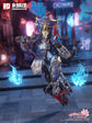 Reverberation of Medta Jiulian 1/12 Scale Model Kit (with Bonus)