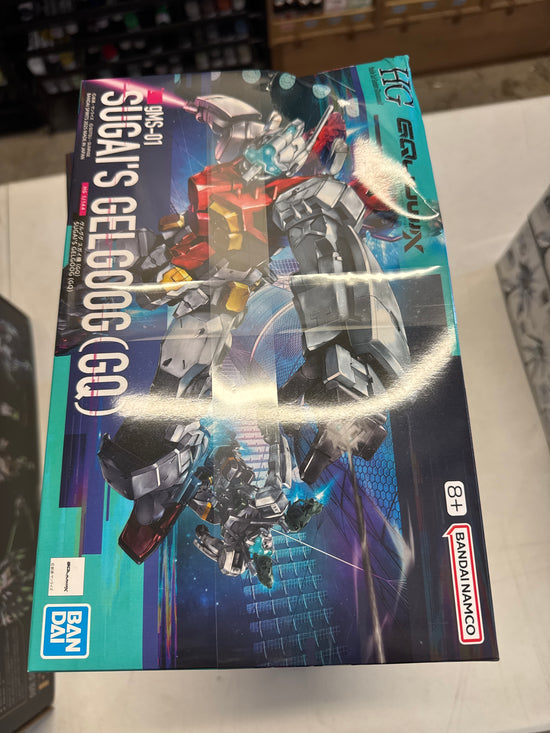 (Damage Box 10% OFF) HGGQ 