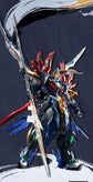 Legend of Star General SP-XH01A Xiang Yu Action Figure (Pre-Order)