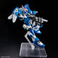 HG ASHSAVIOUR (SUPER ROBOT WARS OG)