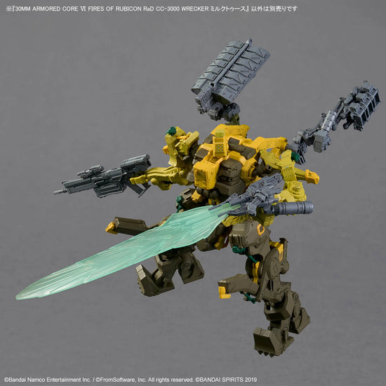 Armored Core VI Fires of Rubicon
30 Minutes Missions RaD CC-3000
Wrecker MILK TOOTH Model Kit
