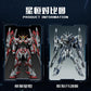 IRON TOYS TC-02 Star Eternal Suisei Type-O Hoshiko 1/100 Scale Model Kit