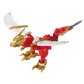 SDBD:R 
