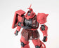 METAL BUILD Char’s Zaku II High Mobility Type