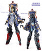 Reverberation of Medta Jiulian 1/12 Scale Model Kit (with Bonus)