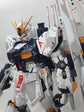MG RX-93 Nu (Holo) (Water Decal)