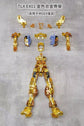 TLX EX01/02 (Gold Ver. Or Black Ver.) 1/100 Scale Alloy Model Kit Frame Upgrade (MGEX Strike Freedom)