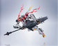 Gundam Barbatos Lupus Rex, TAMASHII NATIONS The Metal Robot Spirits (Pre-Order)
