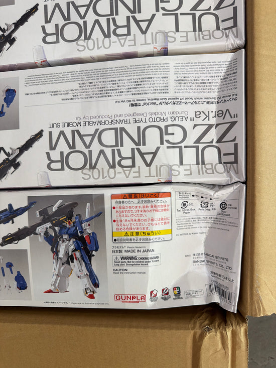 MG FULL ARMOR ZZ GUNDAM Ver.Ka (Damage Box 15% off)